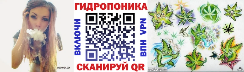 Магазины продажи наркотиков Невинномысск КОКАИН Меф мяу мяу Гашиш Канабис