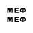 Марки 25I-NBOMe 1,5мг Spirouac