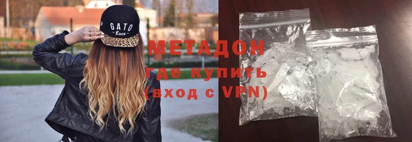 мяу мяу мука Горно-Алтайск
