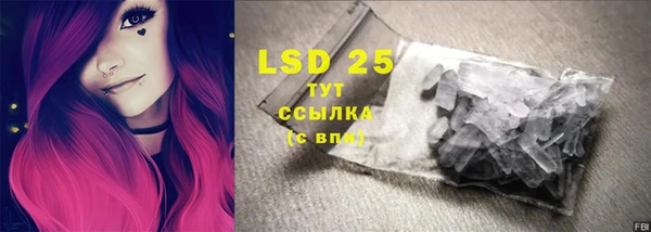 скорость mdpv Горнозаводск