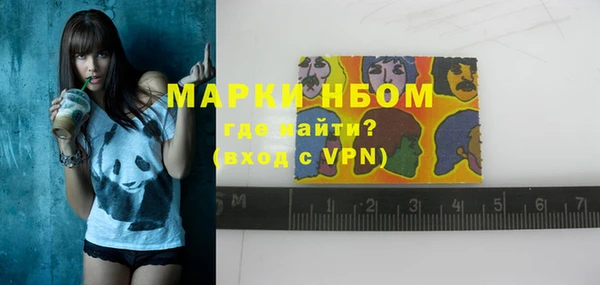мяу мяу мука Горно-Алтайск