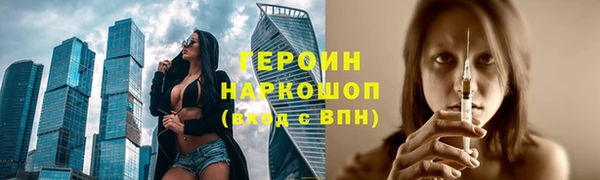 мяу мяу мука Горно-Алтайск