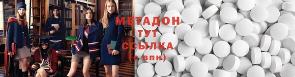 мяу мяу мука Горно-Алтайск