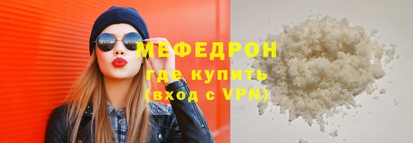 круглые Гусев