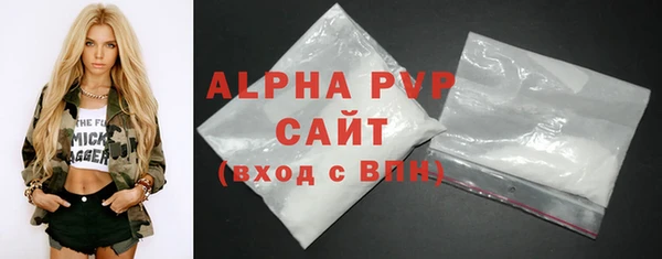 скорость mdpv Горнозаводск
