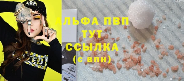 скорость mdpv Горнозаводск