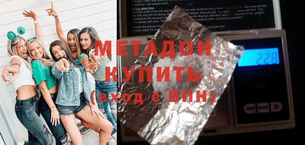 мяу мяу мука Горно-Алтайск