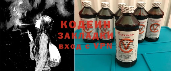 мяу мяу мука Горно-Алтайск
