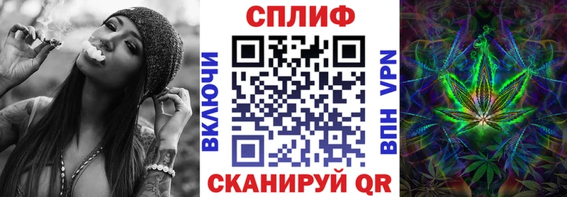 Канабис THC 21%  где продают наркотики  Невинномысск 